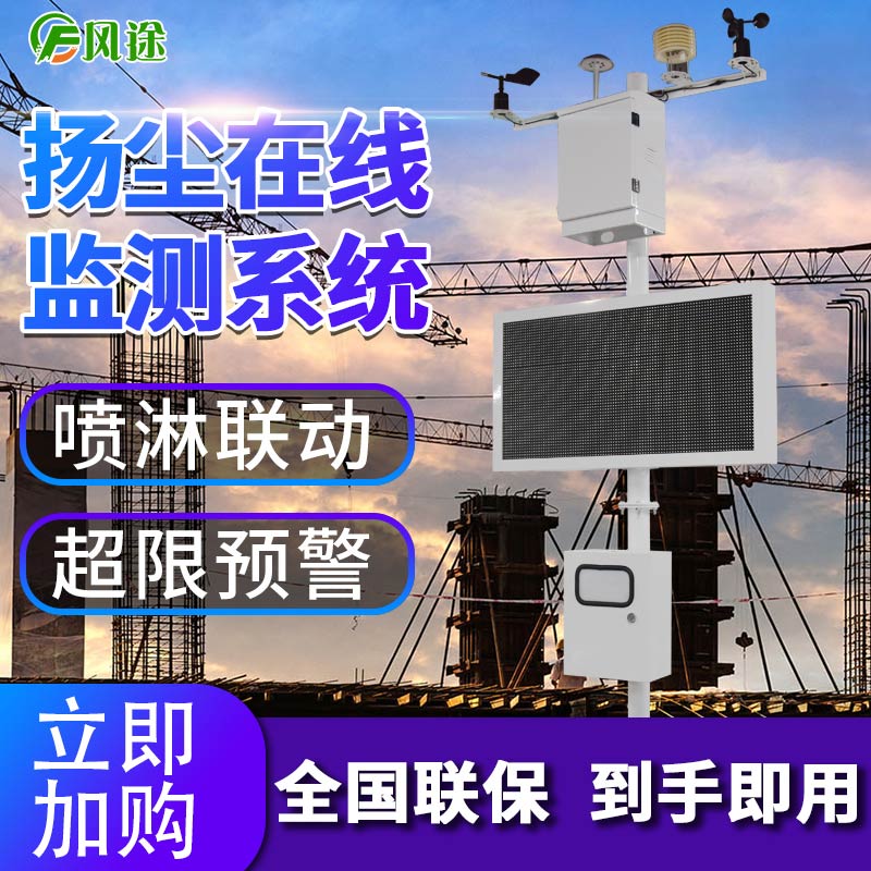 “建筑工廠化”是什么？