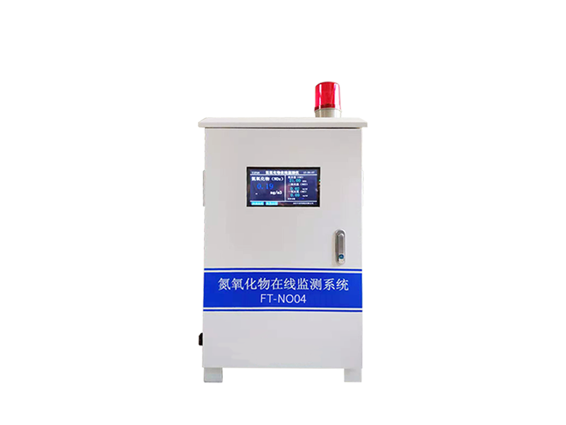 氮氧化物應(yīng)用在哪些行業(yè)，有何特點？