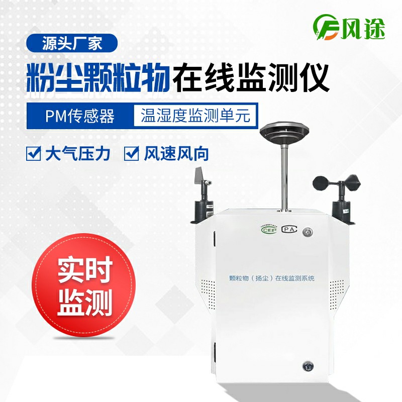 為什么要建設(shè)智慧工地？