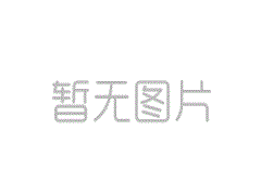 東營市施工揚塵問題得到有效治理