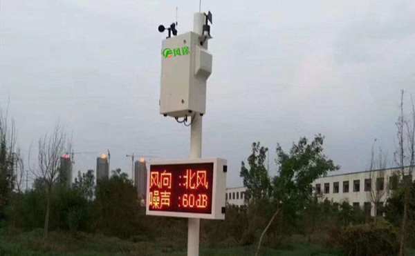 工地為什么要安裝揚(yáng)塵在線(xiàn)監(jiān)測(cè)儀
