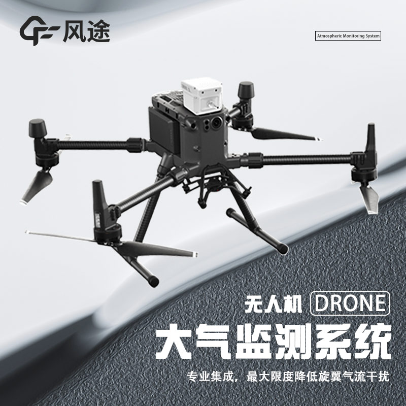 靈嗅無人機(jī)價格是多少？