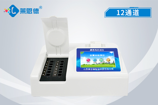 什么是病害肉檢測儀？病害肉檢測儀的使用有什么意義?