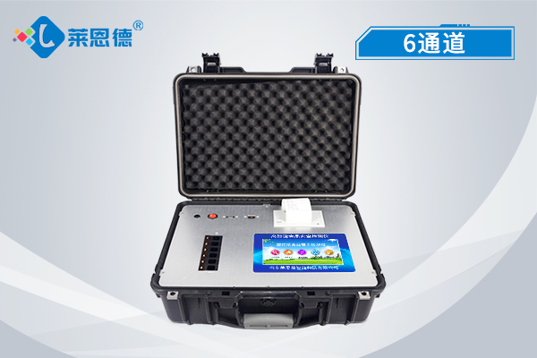 食品質(zhì)量如何食品安全檢測儀來幫您鑒定！食品安全檢測儀使用注意事項(xiàng)