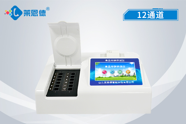 食品為何添加吊白塊？食品吊白塊檢測(cè)儀如何準(zhǔn)確檢測(cè)含量？