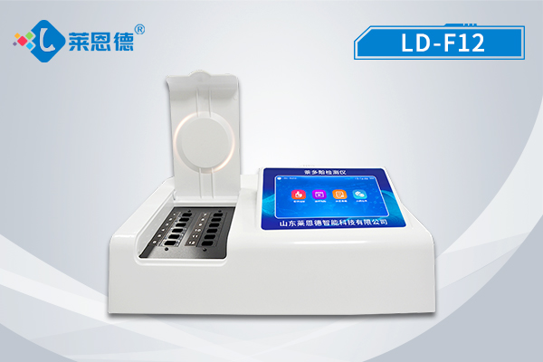 什么是茶多酚？萊恩德茶多酚檢測(cè)儀的工作原理和使用方法