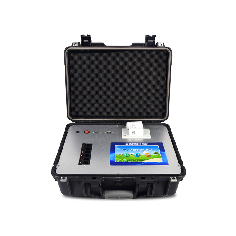 多功能農藥殘留檢測儀——有機磷、氨基甲酸酯一鍵檢測