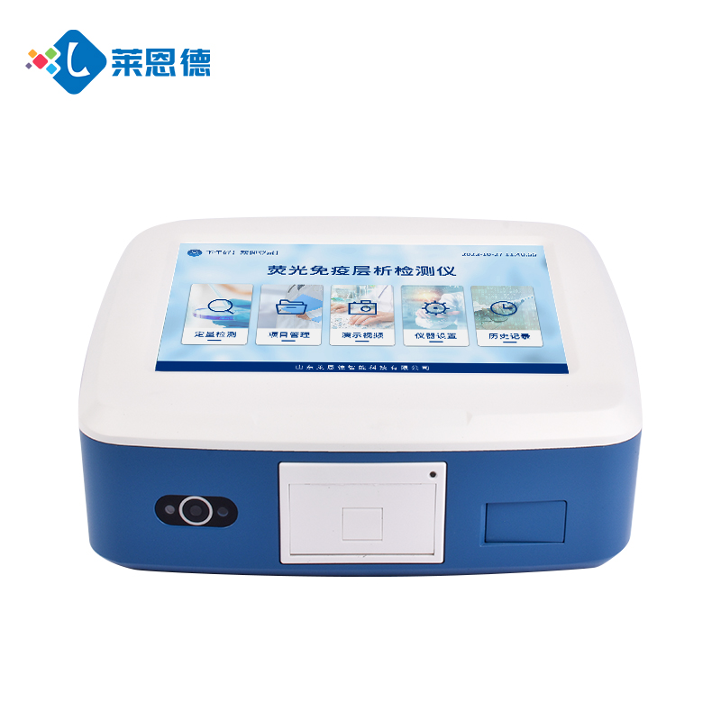 真菌毒素檢測(cè)儀常見故障及預(yù)防性維護(hù)措施