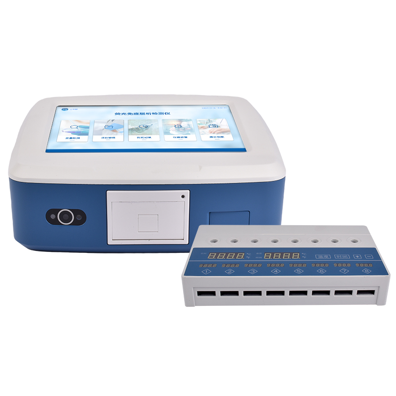 真菌定量檢測(cè)儀